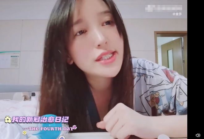 曾宝仪谢依霖都发文自曝确诊感染新冠 已在治疗中休闲区蓝鸢梦想 - Www.slyday.coM 曾宝仪谢依霖都发文自曝确诊感染新冠 已在治疗中休闲区蓝鸢梦想 - Www.slyday.coM