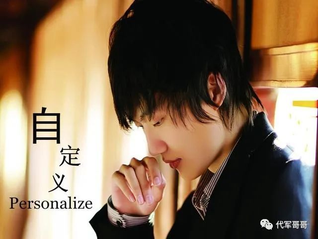 他曾是红极一时的歌手，初恋因病去世，如今36岁传出新恋情休闲区蓝鸢梦想 - Www.slyday.coM