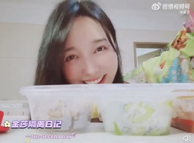 曾宝仪谢依霖都发文自曝确诊感染新冠 已在治疗中休闲区蓝鸢梦想 - Www.slyday.coM 曾宝仪谢依霖都发文自曝确诊感染新冠 已在治疗中休闲区蓝鸢梦想 - Www.slyday.coM