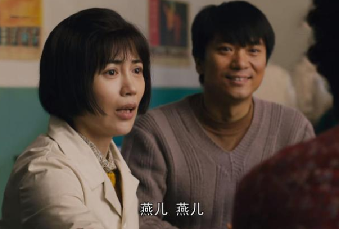 人世间:因为吴倩导致公公被冻死,她值得被原谅吗?休闲区蓝鸢梦想 - Www.slyday.coM 人世间:因为吴倩导致公公被冻死,她值得被原谅吗?休闲区蓝鸢梦想 - Www.slyday.coM