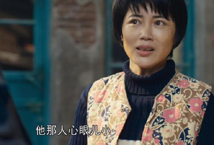 人世间:因为吴倩导致公公被冻死,她值得被原谅吗?休闲区蓝鸢梦想 - Www.slyday.coM 人世间:因为吴倩导致公公被冻死,她值得被原谅吗?休闲区蓝鸢梦想 - Www.slyday.coM