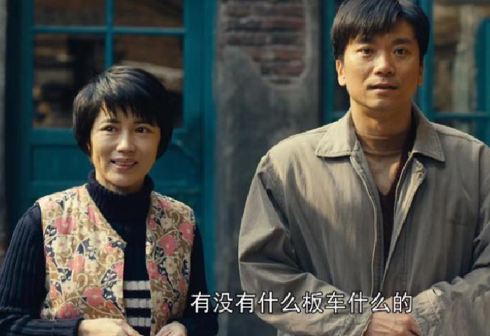 人世间:因为吴倩导致公公被冻死,她值得被原谅吗?休闲区蓝鸢梦想 - Www.slyday.coM 人世间:因为吴倩导致公公被冻死,她值得被原谅吗?休闲区蓝鸢梦想 - Www.slyday.coM