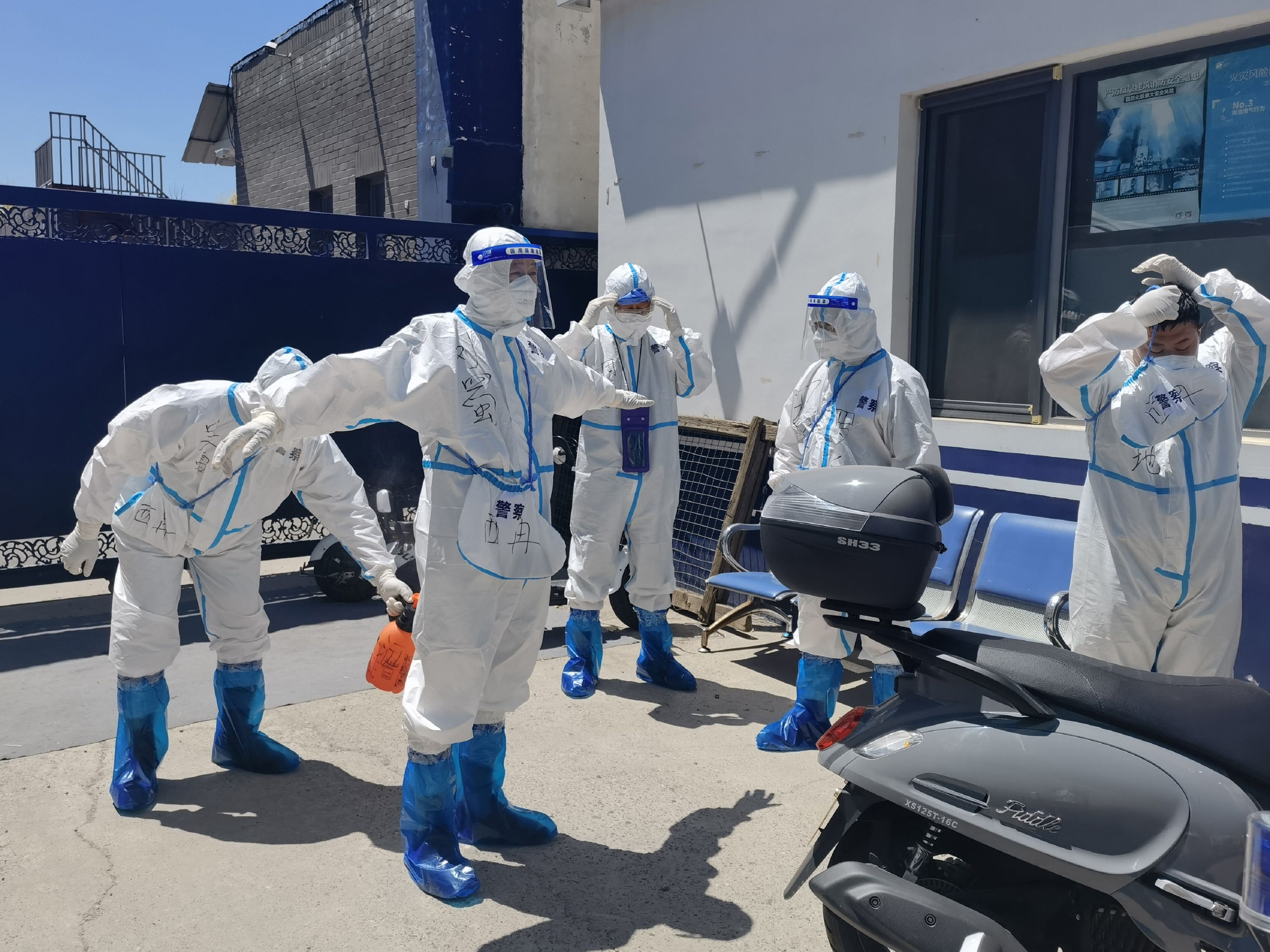 四平官宣两次未核酸检测拘留罚款纳入失信名单,不久就承认错误了休闲区蓝鸢梦想 - Www.slyday.coM 四平官宣两次未核酸检测拘留罚款纳入失信名单,不久就承认错误了休闲区蓝鸢梦想 - Www.slyday.coM