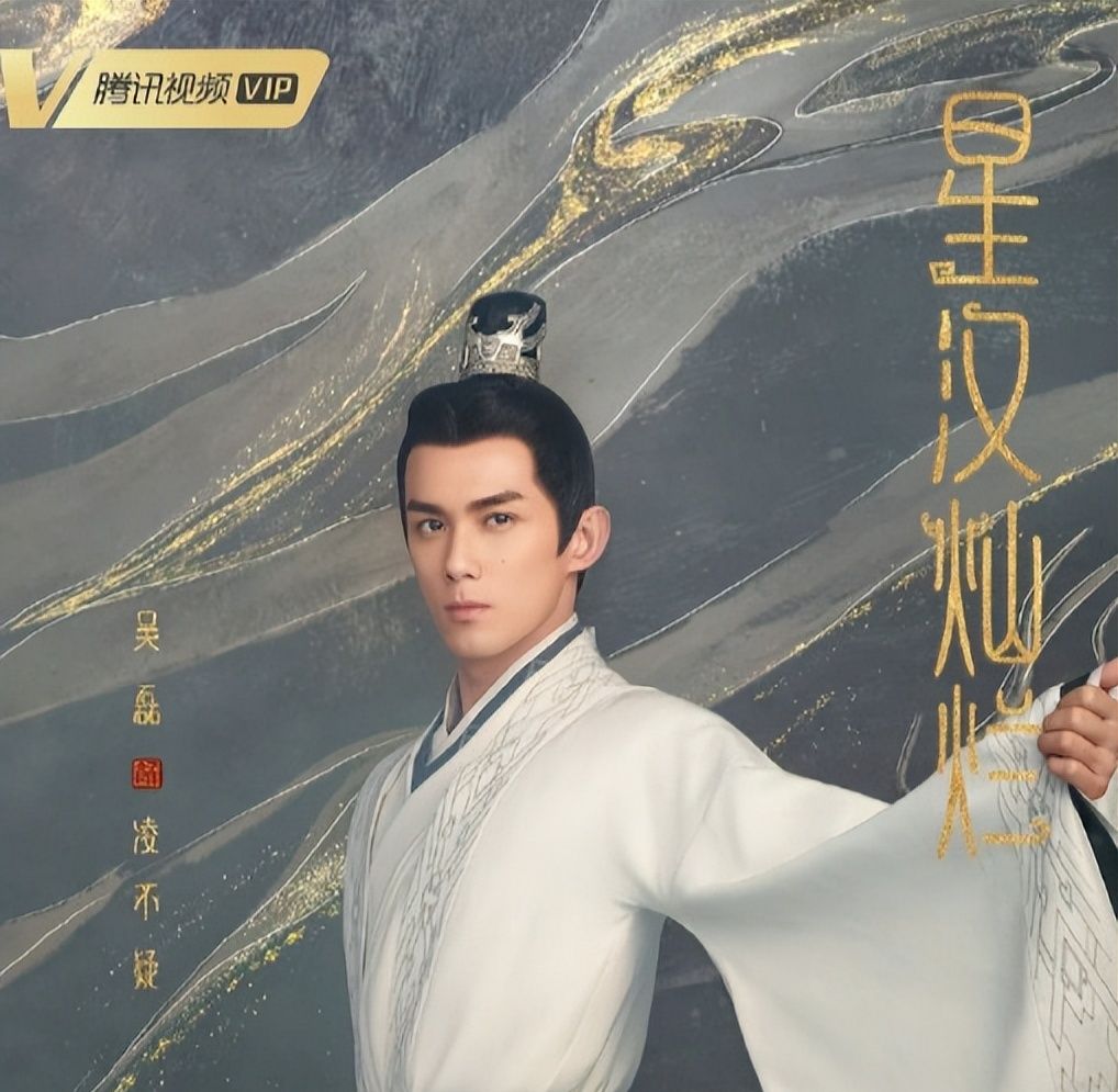 赵露思、吴磊《月升沧海》过审，期待程少商与凌不疑的故事快到来休闲区蓝鸢梦想 - Www.slyday.coM