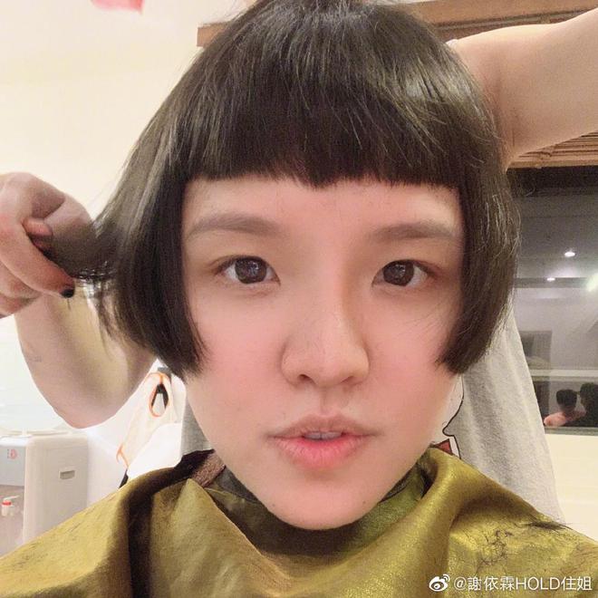 曾宝仪谢依霖都发文自曝确诊感染新冠 已在治疗中休闲区蓝鸢梦想 - Www.slyday.coM 曾宝仪谢依霖都发文自曝确诊感染新冠 已在治疗中休闲区蓝鸢梦想 - Www.slyday.coM