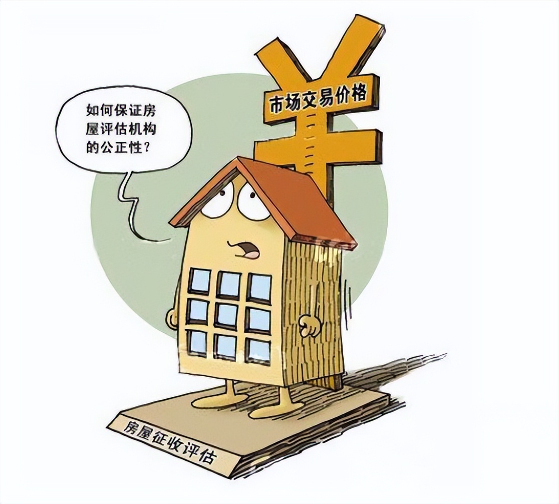 二手车估价查询方法有哪些 二手车价格评估软件推荐