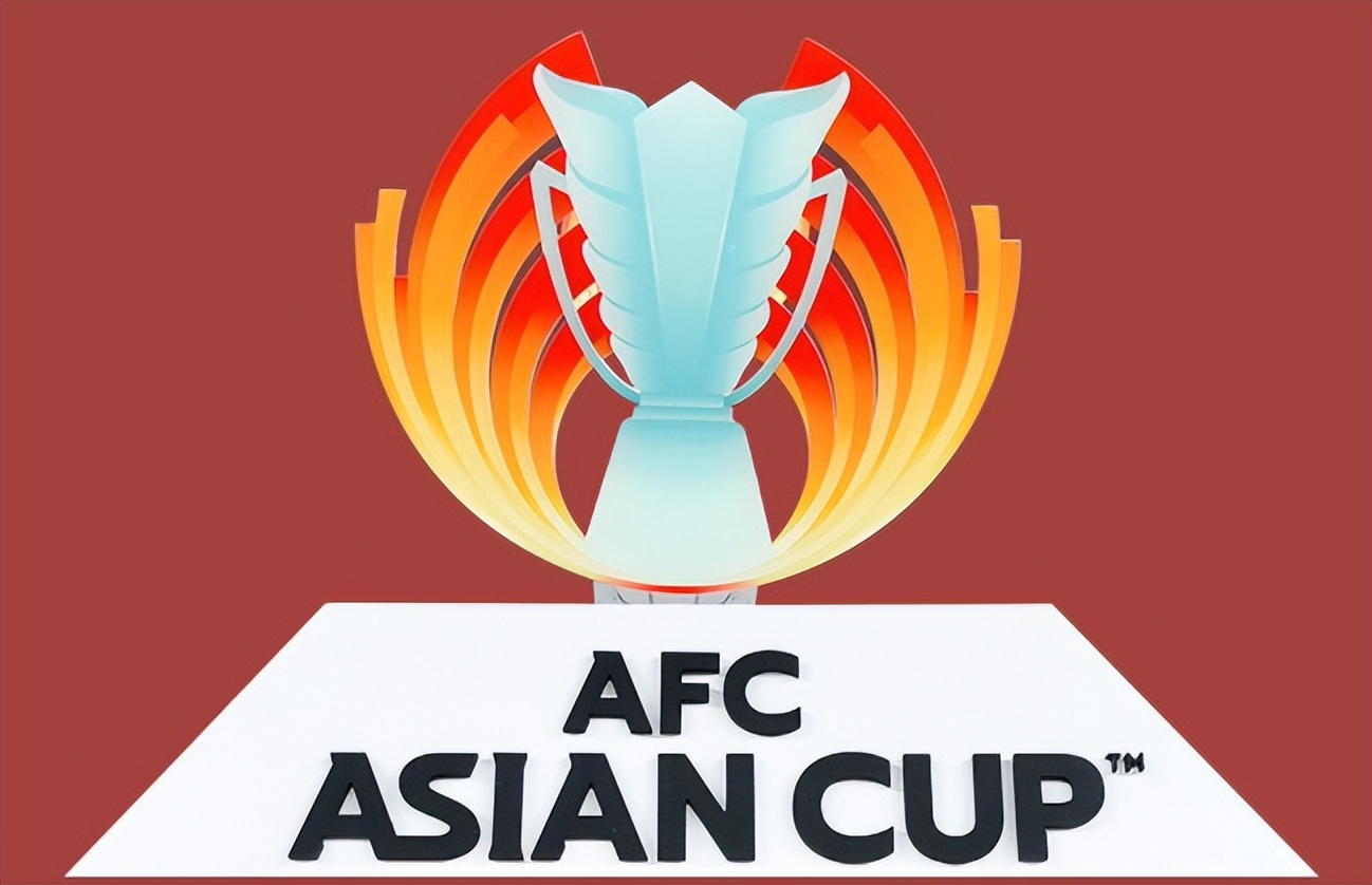 中国无缘举办亚洲杯后无人接手亚足联尴尬发声再邀中国申办