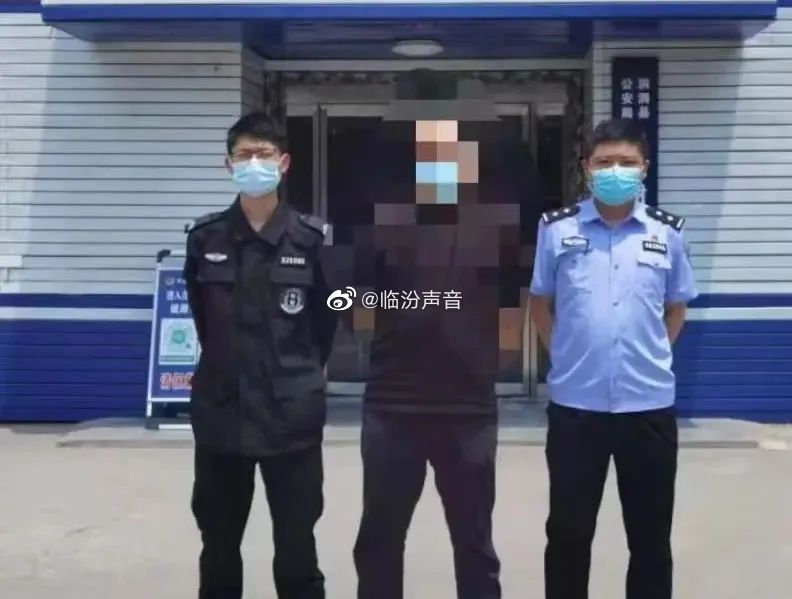 恶劣！临汾一男子在微信群中传播暴恐音视频被拘留！休闲区蓝鸢梦想 - Www.slyday.coM