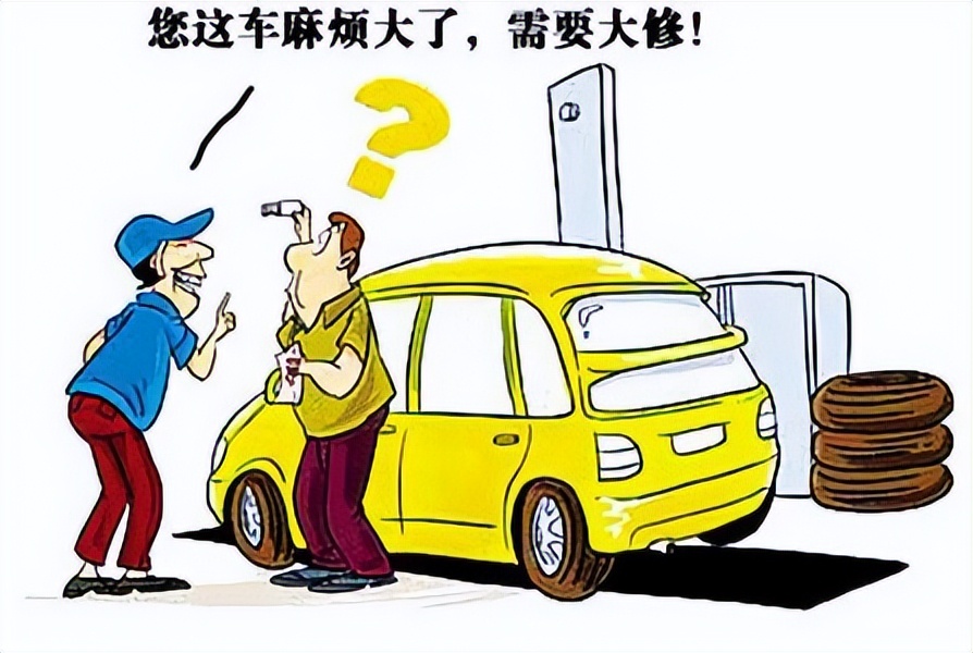 买车不易养车更难汽车后市场服务商何去何从