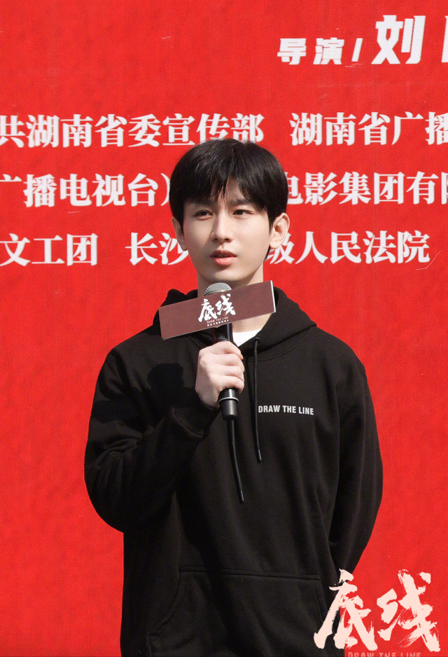 成毅新作《底线》杀青，又一部作品消息传出，或为《上古》的续篇休闲区蓝鸢梦想 - Www.slyday.coM