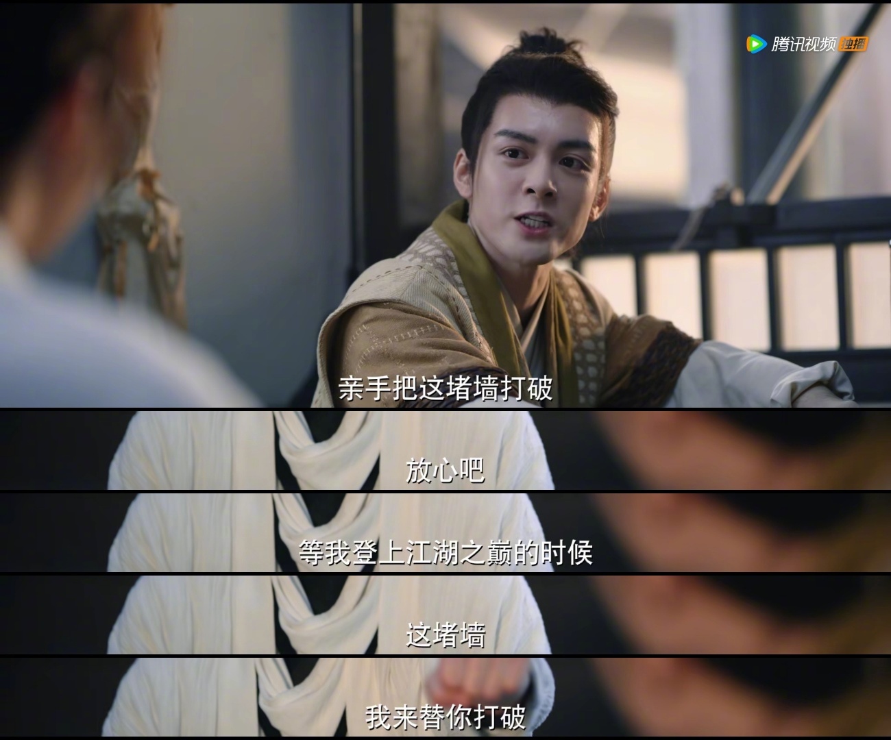 王小石和白愁飞虽然被苏梦枕从刑部大牢里捞了出来……|王小石|刑部|大牢_新浪新闻
