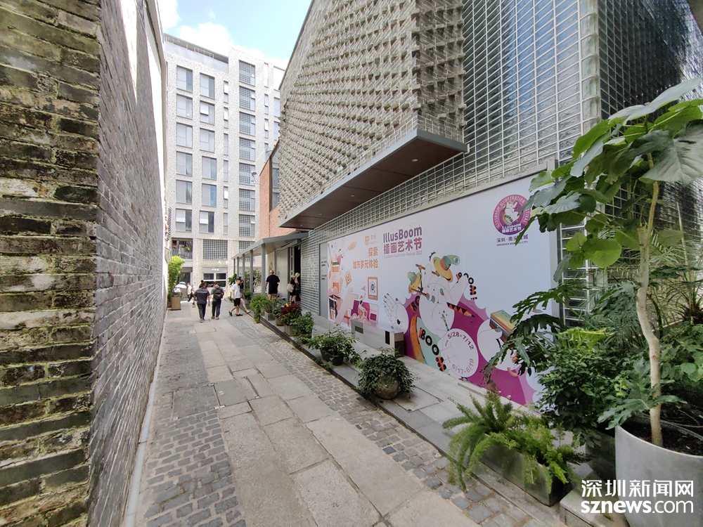 全国插画双年展获奖作品来了！到南头古城，看中国新一代插画力量崛起休闲区蓝鸢梦想 - Www.slyday.coM