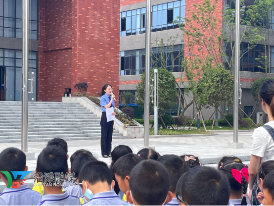 美好生活法典相伴走进沿滩龙湖实验学校