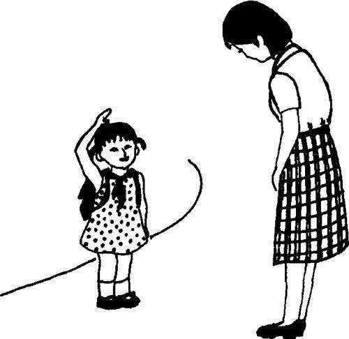 青未了·重回童年休闲区蓝鸢梦想 - Www.slyday.coM