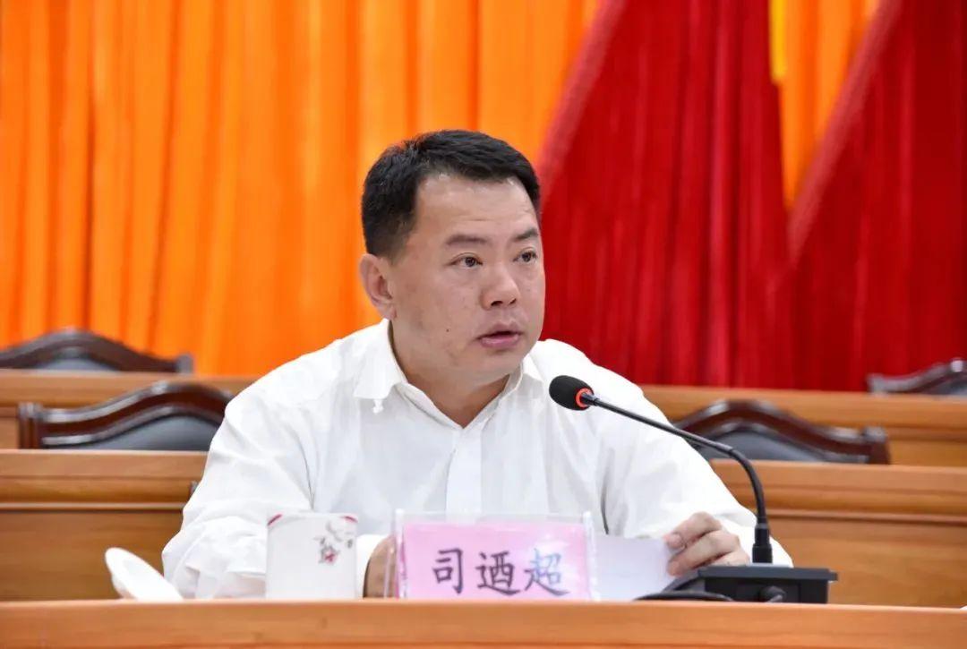 司迺超任海南省交通运输厅厅长