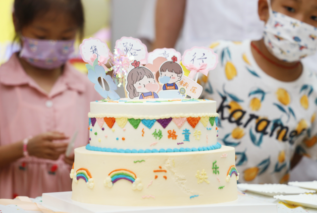 “新肾宝宝”的快乐“六一”儿童节休闲区蓝鸢梦想 - Www.slyday.coM