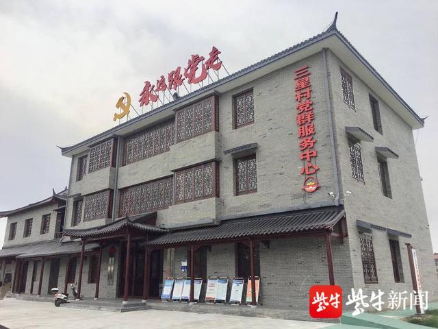 给城市菜篮子给乡亲好日子扬州沙头智慧农业助力乡村振兴加速跑