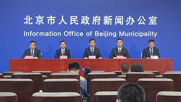 北京新增本土新冠肺炎病毒感染者5例 报告1例社会面筛查感染者休闲区蓝鸢梦想 - Www.slyday.coM