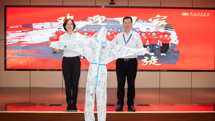 在上海临港方舱画杭州西湖的援沪姑娘今天回来了，还带回一件精致的礼物休闲区蓝鸢梦想 - Www.slyday.coM