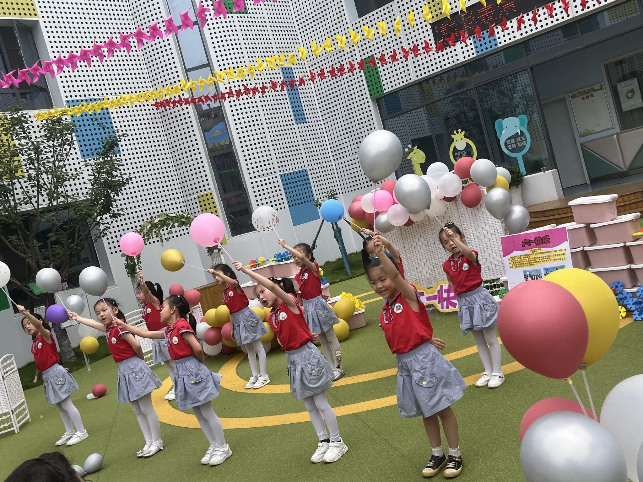 九江市湖滨幼儿园2022年宣传月庆"六一"系列活动