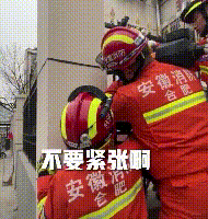 大型吃瓜现场！男孩这一举动，被全校学生震撼围观……休闲区蓝鸢梦想 - Www.slyday.coM