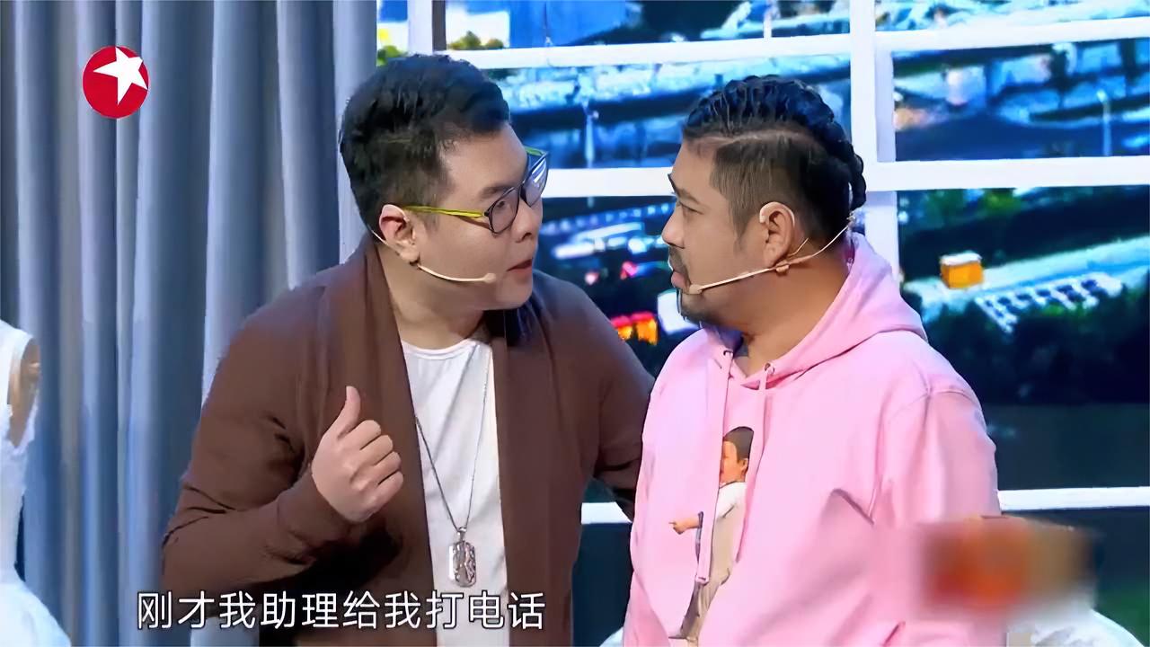 小品开心麻花爆笑小品本来就是晕了还以为没气了