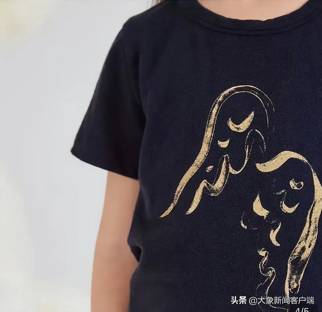 江南布衣官网因展示不完整地图被罚80万 童装再被质疑画风诡异休闲区蓝鸢梦想 - Www.slyday.coM