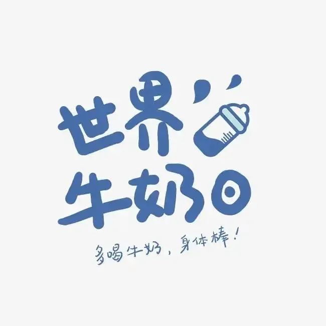 【奇怪知识】世界上最大最高的门，比自由女神像还高休闲区蓝鸢梦想 - Www.slyday.coM