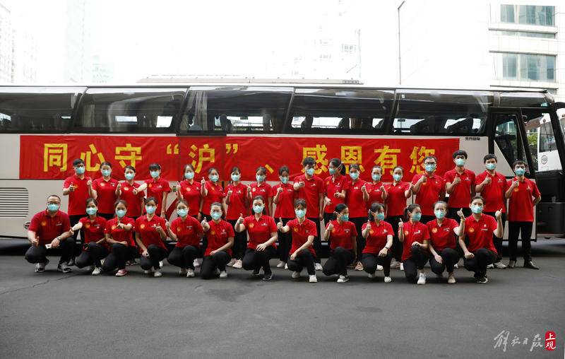 完成各项任务，1584名广西援沪医疗队员返乡休闲区蓝鸢梦想 - Www.slyday.coM