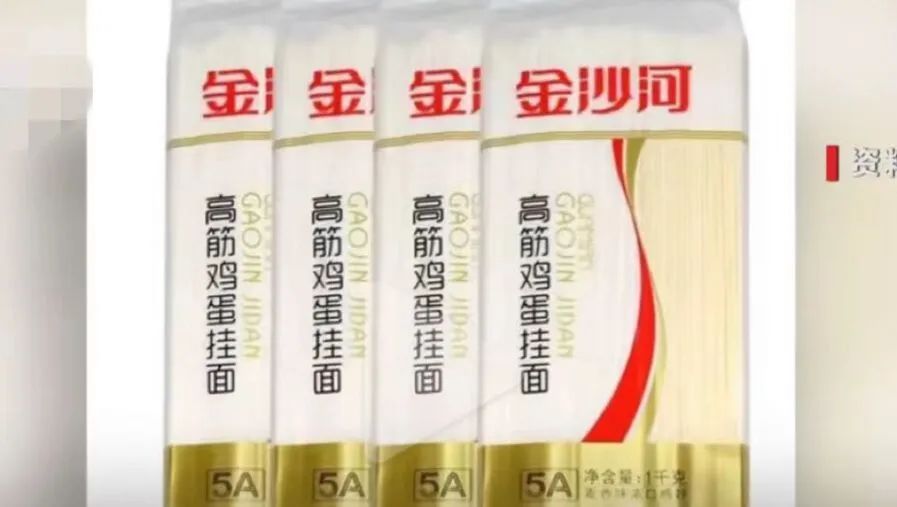 上海一便利店加价0.5元卖挂面被罚3500元？市场监管局回应休闲区蓝鸢梦想 - Www.slyday.coM