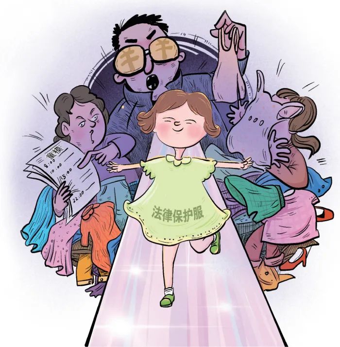 《最美童模》(漫画:高岳)