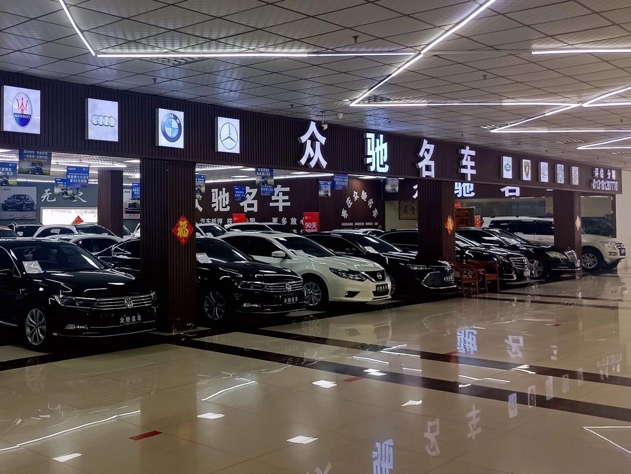 瓜子二手车山东活跃车商涨五成批发商转零售销量增长2倍