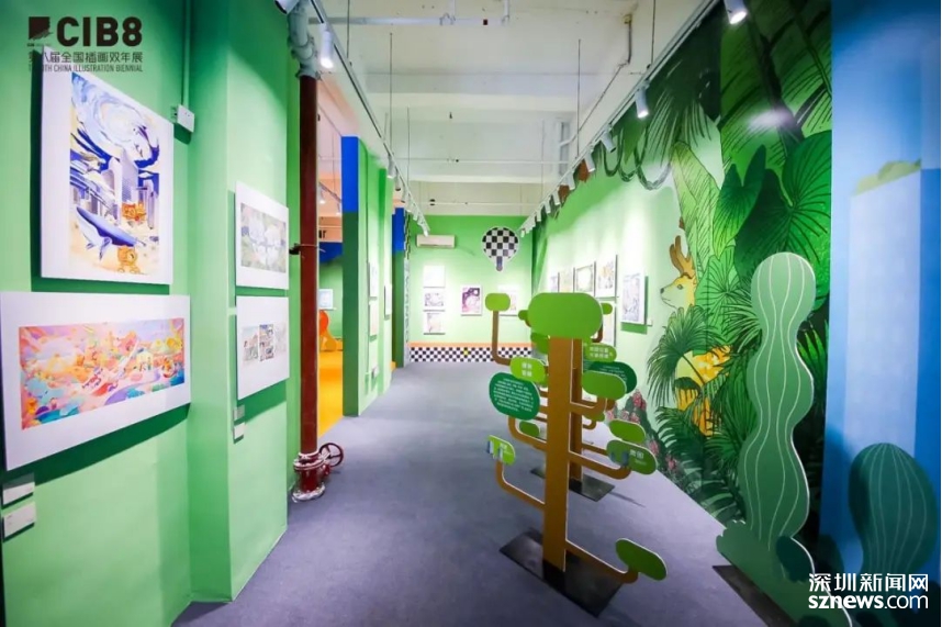 全国插画双年展获奖作品来了！到南头古城，看中国新一代插画力量崛起休闲区蓝鸢梦想 - Www.slyday.coM