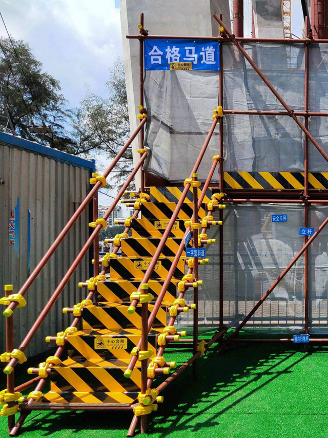 较水平道路叫作"马道"边坡上设置一至二米宽的当角度边较大边坡高于