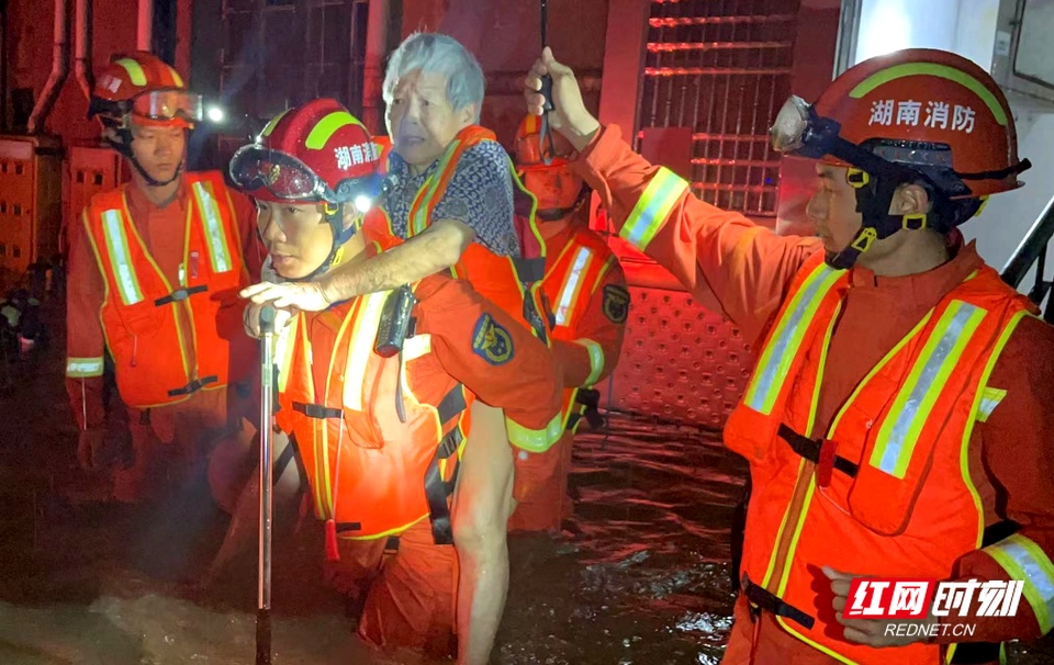抢险！湖南多地暴雨，消防紧急救援疏散群众300余人！休闲区蓝鸢梦想 - Www.slyday.coM