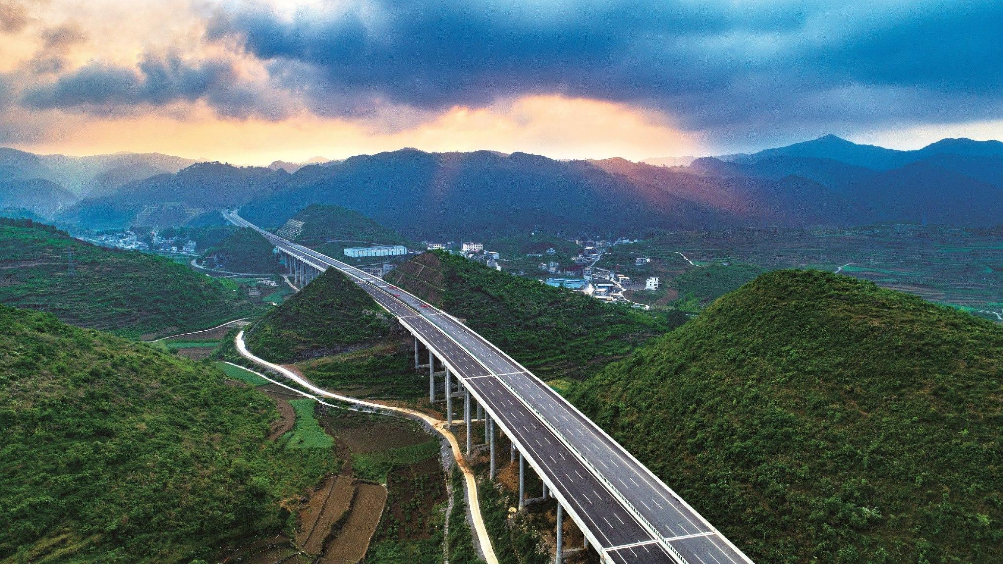 今天一条最美高速公路通车啦