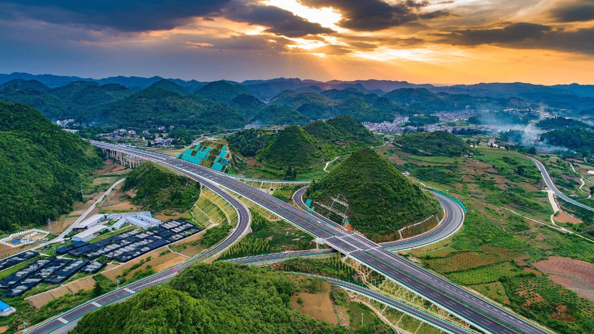 今天一条最美高速公路通车啦