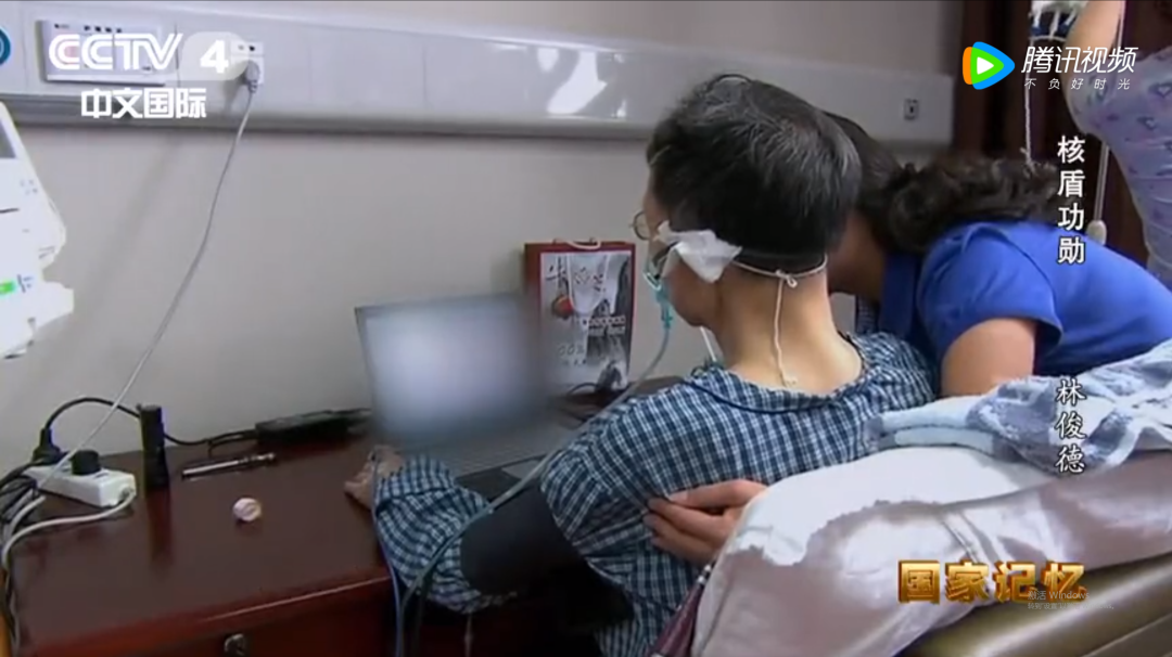 今天,他离开我们10年了……|林俊德|将军_新浪新闻