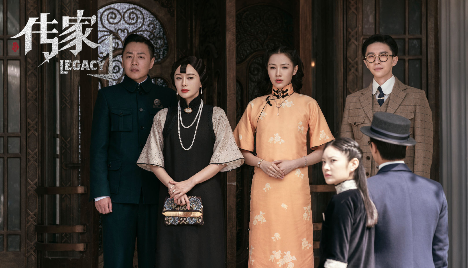 传家太有心易钟秀原型一生更传奇