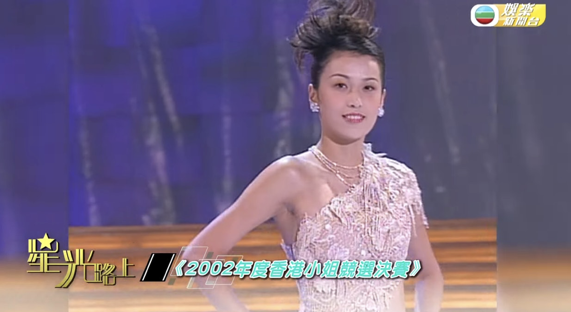 TVB绿叶自曝儿子在国外确诊，遗憾无法前往照顾，镜头前感触落泪休闲区蓝鸢梦想 - Www.slyday.coM