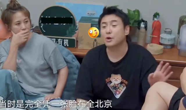 明星罕见童年照:赵丽颖年代感十足,沈腾灵动可爱,林志玲反差大休闲区蓝鸢梦想 - Www.slyday.coM 明星罕见童年照:赵丽颖年代感十足,沈腾灵动可爱,林志玲反差大休闲区蓝鸢梦想 - Www.slyday.coM