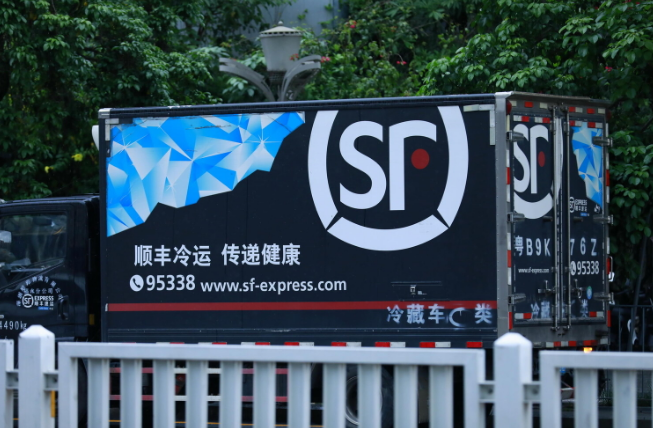 顺丰冷运宣布大件食品冷链服务升级