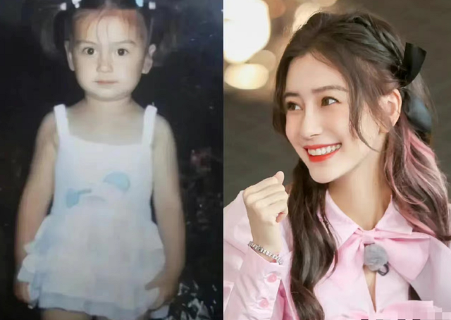 明星罕见童年照:赵丽颖年代感十足,沈腾灵动可爱,林志玲反差大休闲区蓝鸢梦想 - Www.slyday.coM 明星罕见童年照:赵丽颖年代感十足,沈腾灵动可爱,林志玲反差大休闲区蓝鸢梦想 - Www.slyday.coM