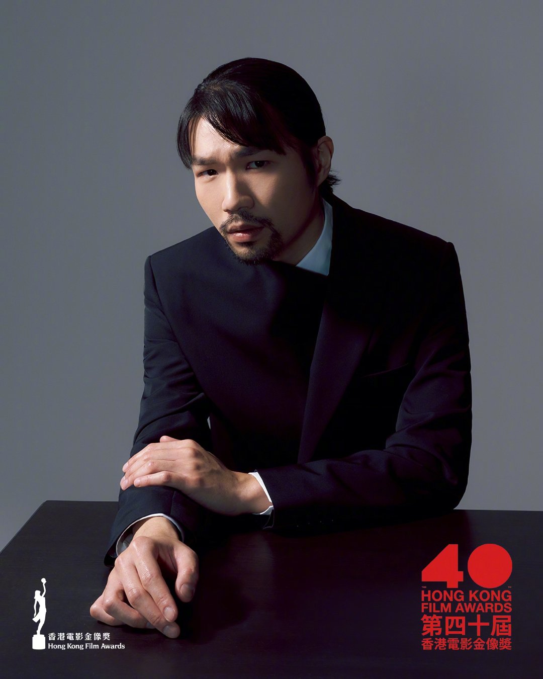 第40届新晋导演入围者造型照赵善恒一秒拳王陈健朗手卷烟