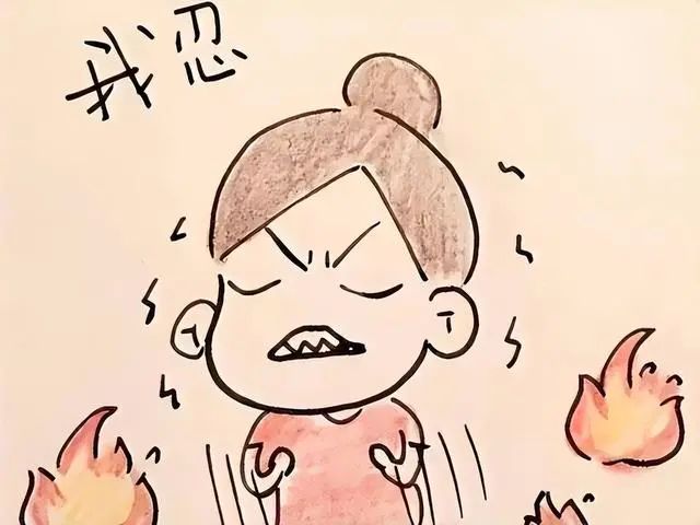 把这里的硬块揉开，气血不足、上热下寒的人，这样做就对了休闲区蓝鸢梦想 - Www.slyday.coM