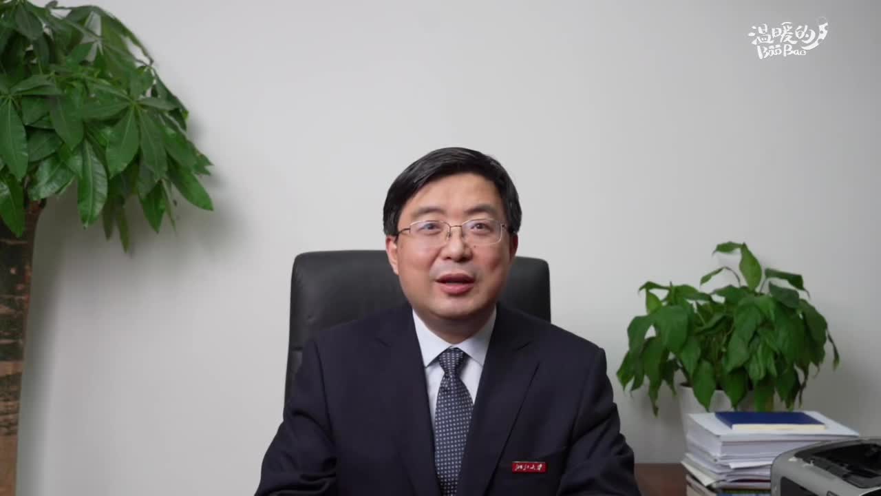 院士高翔六一寄语希望同学们学习科学热爱科学