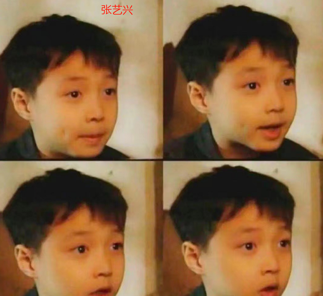 明星罕见童年照:赵丽颖年代感十足,沈腾灵动可爱,林志玲反差大休闲区蓝鸢梦想 - Www.slyday.coM 明星罕见童年照:赵丽颖年代感十足,沈腾灵动可爱,林志玲反差大休闲区蓝鸢梦想 - Www.slyday.coM