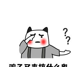 一女子网上购物竟成代理商,一不小心被骗十万元!休闲区蓝鸢梦想 - Www.slyday.coM 一女子网上购物竟成代理商,一不小心被骗十万元!休闲区蓝鸢梦想 - Www.slyday.coM