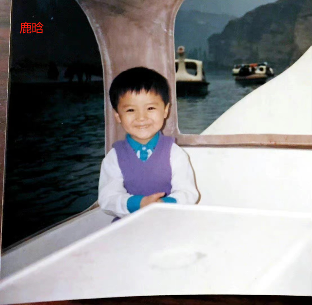 明星罕见童年照:赵丽颖年代感十足,沈腾灵动可爱,林志玲反差大休闲区蓝鸢梦想 - Www.slyday.coM 明星罕见童年照:赵丽颖年代感十足,沈腾灵动可爱,林志玲反差大休闲区蓝鸢梦想 - Www.slyday.coM