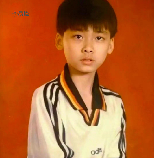 明星罕见童年照:赵丽颖年代感十足,沈腾灵动可爱,林志玲反差大休闲区蓝鸢梦想 - Www.slyday.coM 明星罕见童年照:赵丽颖年代感十足,沈腾灵动可爱,林志玲反差大休闲区蓝鸢梦想 - Www.slyday.coM